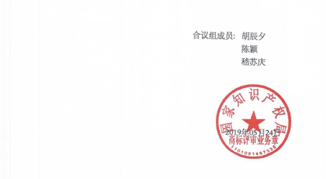 5d81d5c6b70fd.png 圖片6.png